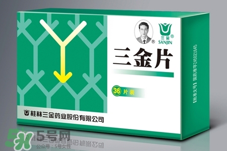 尿路感染吃三金片有用嗎？三金片有什么用處？