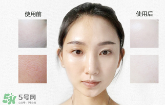 花川秀素顏霜好用嗎？花川秀的素顏霜怎么樣？