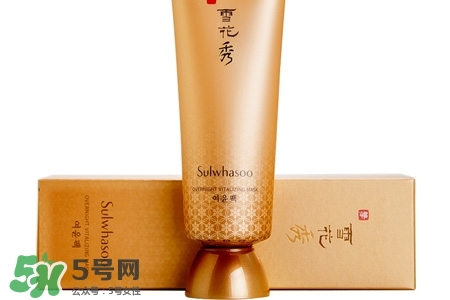 雪花秀睡眠面膜孕婦能用嗎？孕婦可以用雪花秀睡眠面膜嗎？