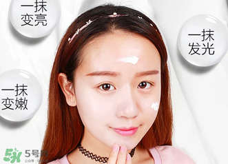 mos素顏霜多少錢？mos素顏霜多少錢多少錢一瓶？