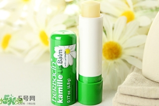 herbacin小甘菊唇膏多少錢？賀本清小甘菊唇膏價格