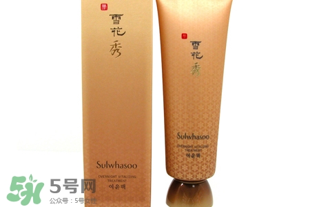 雪花秀睡眠面膜白天能用嗎？雨潤睡眠面膜白天可以用嗎？