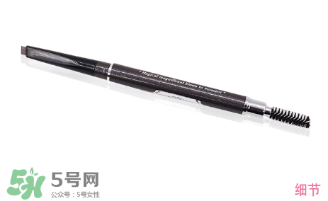 防水眉筆哪個(gè)牌子好？防水眉筆品牌排行榜