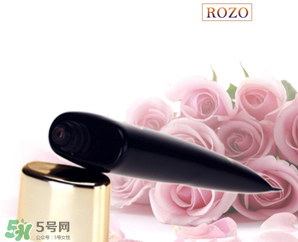 rozo是什么牌子？rozo是哪國的化妝品牌？