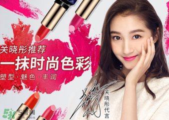 藍(lán)色之戀口紅有毒嗎？藍(lán)色之戀口紅安全嗎？