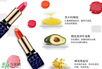 藍(lán)色之戀口紅有毒嗎？藍(lán)色之戀口紅安全嗎？
