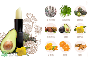 km唇膏好用嗎？km唇膏怎么樣？
