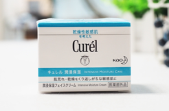 Curel面霜怎么樣？Curel面霜真假辨別