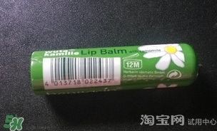 小甘菊唇膏小孩能用嗎？herbacin賀本清小甘菊唇膏小孩可以用嗎？