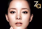 Za是哪個(gè)國家的？姬芮是哪個(gè)國家的品牌？