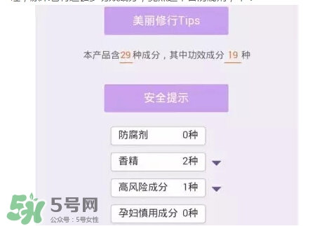 妮維雅唇膏和曼秀雷敦唇膏哪個好？妮維雅和曼秀雷敦對比