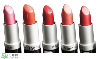 德國benecos口紅孕婦可以用嗎？benecos口紅試色