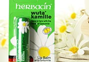 herbacin小甘菊唇膏多少錢？賀本清小甘菊唇膏價(jià)格