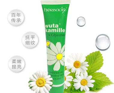 herbacin小甘菊護(hù)手霜生產(chǎn)日期怎么看？德國(guó)小甘菊護(hù)手霜保質(zhì)期怎么看？