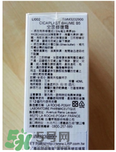 理膚泉b5修復(fù)霜怎么樣？理膚泉b5可以天天用嗎？