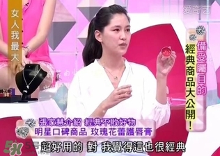 史密斯花蕾膏怎么用？史密斯花蕾膏使用方法