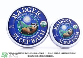 貝吉獾助眠膏怎么用？badger貝吉獾助眠膏使用方法