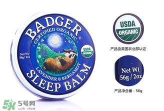 貝吉獾助眠膏怎么用？badger貝吉獾助眠膏使用方法