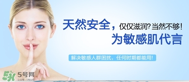 依泉唇膏白色好藍色好？依泉唇膏白管和籃管的區(qū)別