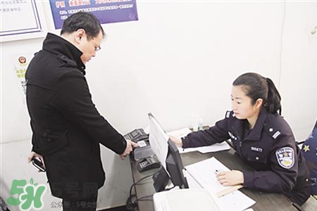 過年可以辦身份證嗎？過年可以補辦身份證嗎？