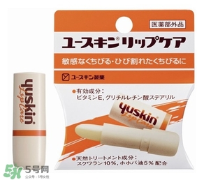 yuskin悠斯晶唇膏怎么樣？yuskin悠斯晶唇膏功效