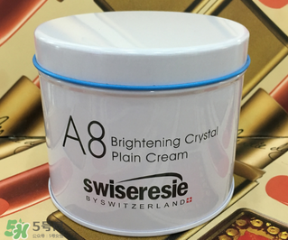 a8素顏霜怎么用？a8素顏霜晚上可以用嗎？