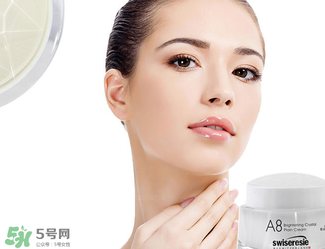 a8素顏霜孕婦可以用嗎？a8素顏霜有副作用嗎？