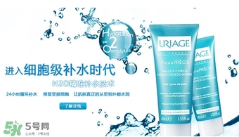 依泉是哪個(gè)國(guó)家的牌子？uriage依泉是什么牌子檔次？