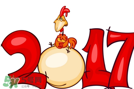 2017年過年哪幾天是三倍工資？2017年春節(jié)是哪幾天3倍工資？