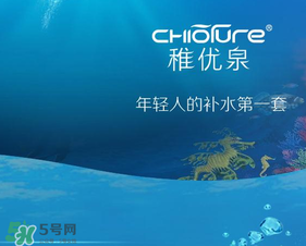 稚優(yōu)泉是哪個(gè)國(guó)家的品牌？稚優(yōu)泉怎么樣？