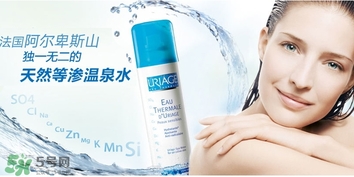 依泉和理膚泉哪個好？依泉和理膚泉噴霧哪個好？