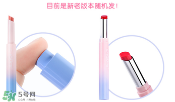 稚優(yōu)泉口紅什么價(jià)？稚優(yōu)泉口紅多少錢？