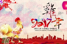 春節(jié)吃什么食物？春節(jié)要吃什么傳統(tǒng)食物？