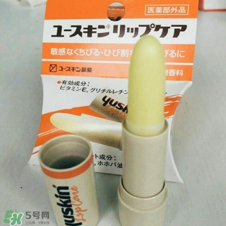 yuskin悠斯晶唇膏怎么樣？yuskin悠斯晶唇膏功效
