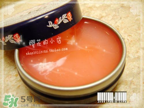 史密斯花蕾膏怎么用？史密斯花蕾膏使用方法