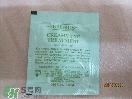 契爾氏牛油果眼霜怎么樣？契爾氏牛油果眼霜好用嗎？