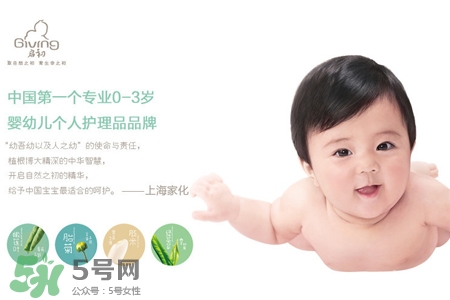 啟初嬰幼護(hù)膚怎么樣？啟初嬰幼護(hù)膚好用嗎？