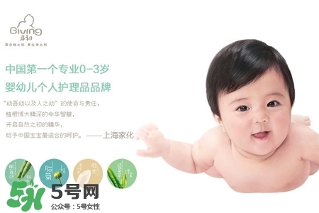 啟初是什么牌子？啟初這個(gè)牌子怎么樣？