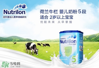 牛欄奶粉怎么沖泡？牛欄奶粉沖泡比例是多少？