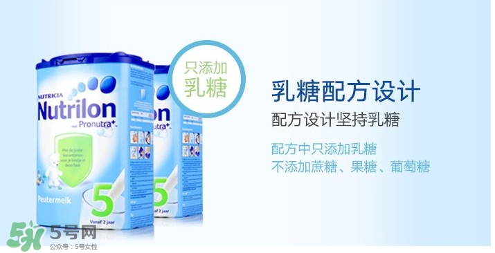 牛欄奶粉怎么沖泡？牛欄奶粉沖泡比例是多少？