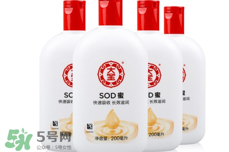 大寶這個(gè)牌子怎么樣？大寶是哪個(gè)國家的品牌？