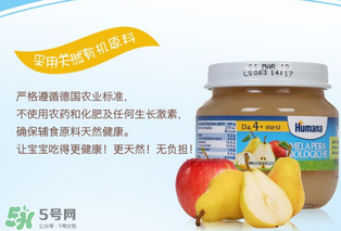 輔食泥哪個牌子好？輔食泥排行榜