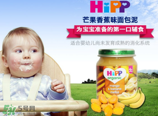 輔食泥哪個牌子好？輔食泥排行榜