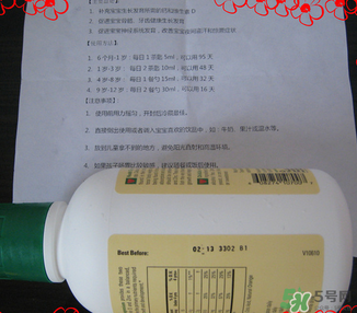ChildLife鈣鎂鋅怎么吃？childlife鈣鎂鋅怎么保存