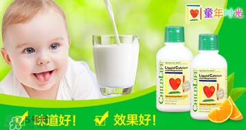 ChildLife鈣鎂鋅怎么樣？ChildLife鈣鎂鋅真假辨別