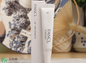 fancl芳珂唇膏孕婦可以用嗎？懷孕了可以用fancl唇膏嗎？