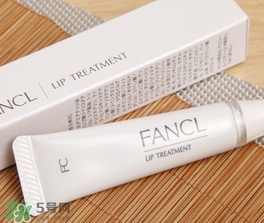 fancl芳珂唇膏孕婦可以用嗎？懷孕了可以用fancl唇膏嗎？
