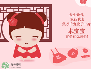 喜蛋什么時(shí)候發(fā)？喜蛋一般發(fā)幾個(gè)？