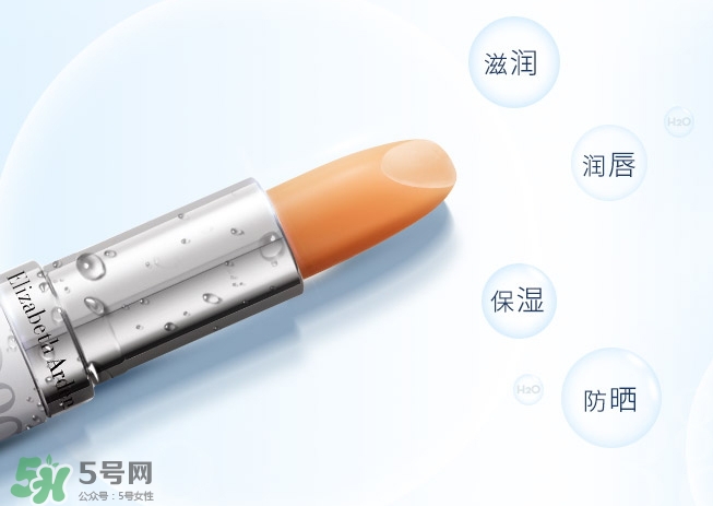 雅頓唇膏保質(zhì)期怎么看？雅頓唇膏保質(zhì)期