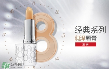 雅頓唇膏保質(zhì)期怎么看？雅頓唇膏保質(zhì)期
